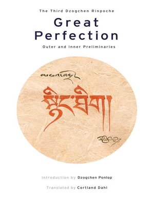 cover image of Great Perfection